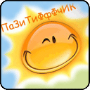 Наслаждайтесь, Мелочами, Много, Маленьких, Радостей, Лучше, Одна, Большая?, В, Одном, Исследований, Nelson, &, Meyvis, Проведен, Следующий, Эксперимент, Его, Участникам, Делали, Массаж, Течение, 3, Минут, Однако, Одной, Группе, Делался, Массаж, 20-секундным, Перерывом, Середине, Время, Других, Непрерывный, Сеанс, Массажа