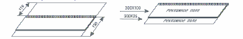 calendar-5.jpg, 22kB