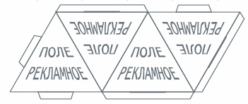 calendar-9.jpg, 34kB