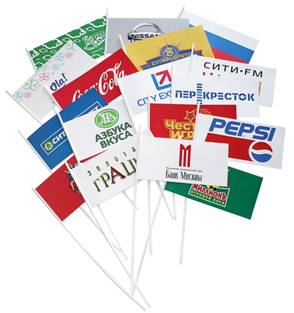 flags.jpg, 118kB